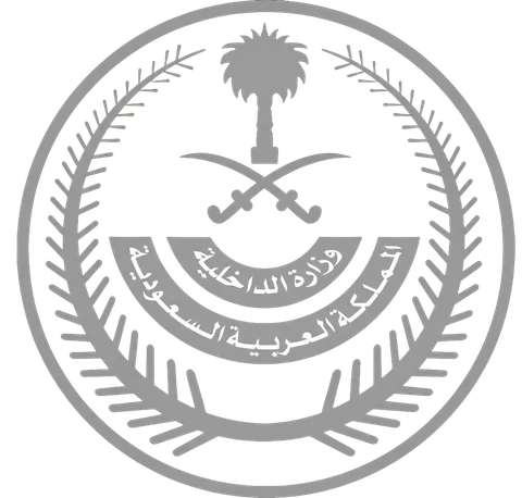 Saudi Ministry of Interior